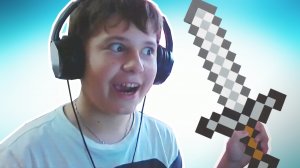 Minecraft | ANNIHILATION | Мини-Игры