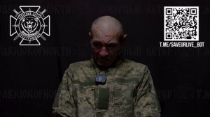Цупенко А.В. (26.03.1981 г.р.), 119 обр ТерО