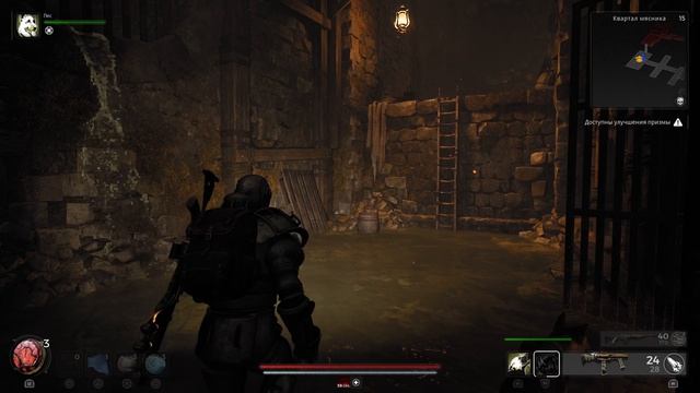 Remnant 2 - 28 прохождение на PS5
