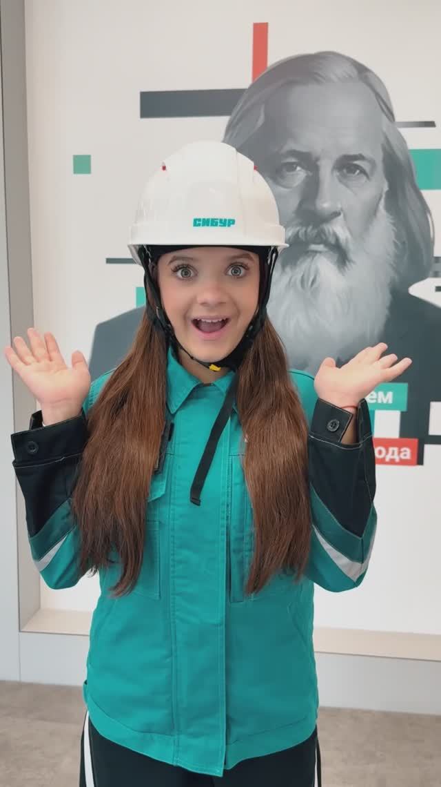 Как работает крупнейший химический завод России? 👀🏭 Sigma VLOG на «Сибуре»!