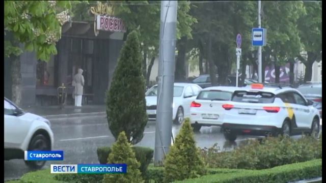 На Ставрополье продолжает действовать штормовое предупреждения