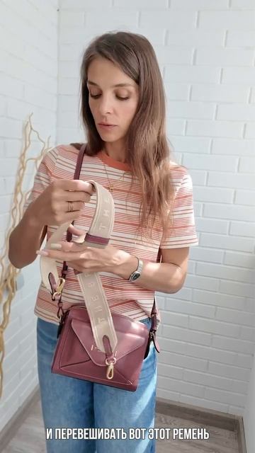 BIAGINI смотреть онлайн
