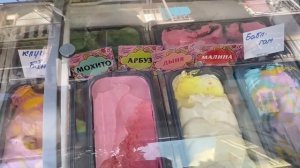 Какое мороженое  выбирает Алиса? Ice cream shop