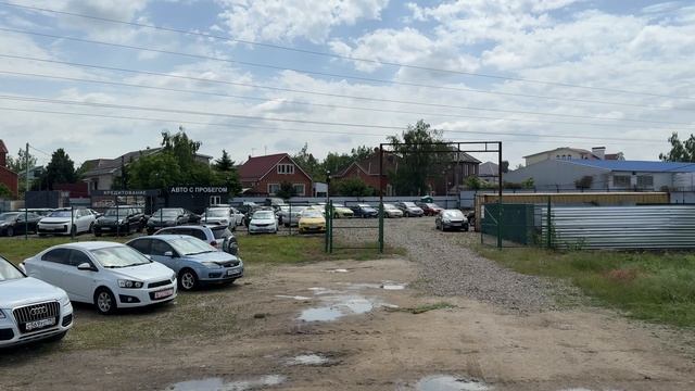вид с трассы