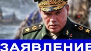 Резко все поменялось.. Жахнули там, где не ждали Нападение на крупный город