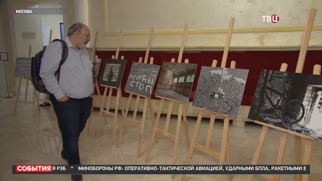 В Общественной палате стартовала выставка 