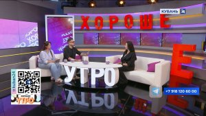 Вероника Исакова: на рынок идут не за деньгами, а с деньгами