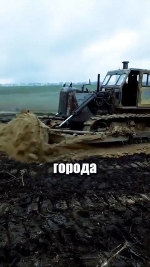 Легендарный T100