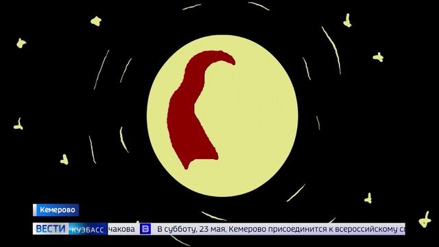 В Кузбассе создают мультсериал о телеутах