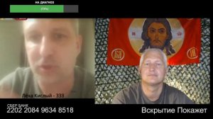 Решил зайти на мягких лапках