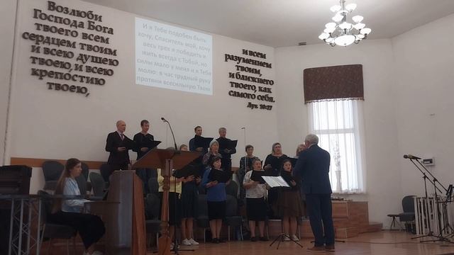 Хор - Как вожделены жилища Твои