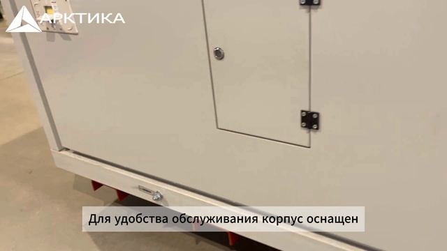 Трансформатор ОСЗ 300 кВА - отгрузка в г.Санкт-Петербург