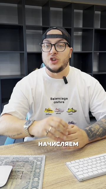 Промо ролик Findo