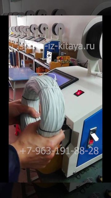 Обвязывающий станок твист лентой.