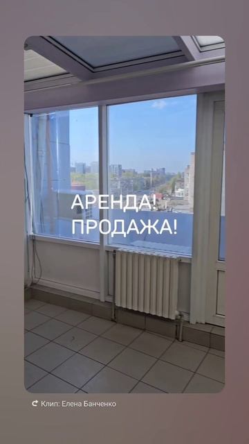 офис в аренду, продажа. Центр Левого берега в Воронеже