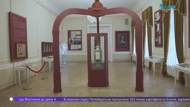 История российского парламентаризма и Государственного совета на выставке в Филармонии