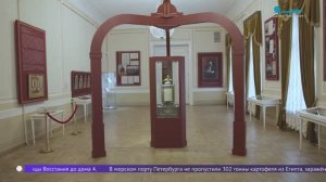 История российского парламентаризма и Государственного совета на выставке в Филармонии