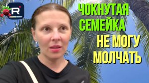Big Big Family in the USA _Чокнутая семейка _Не могу молчать _Обзор _Биг Биг Фэмэли _Funny 4