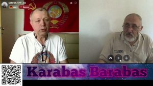 2026.05.20 картография