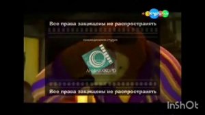 Masha and The bear Zloy medved (10.03.2016) Версия с Авторскими правами.2 видео