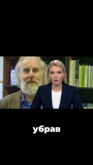 Патриарх Кирилл — марионетка? Кто на самом деле рулит РПЦ.