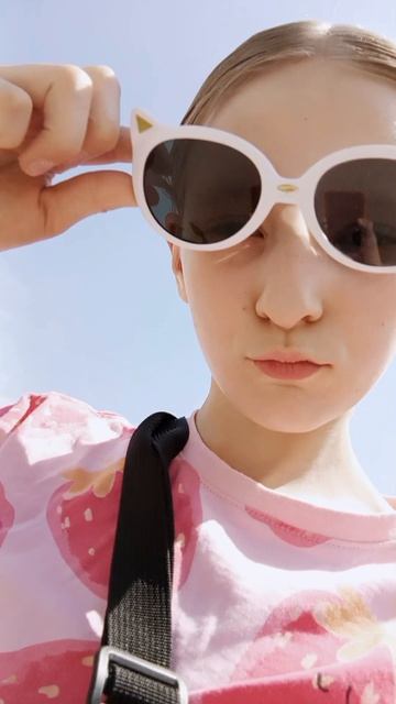 Я😎 смотреть онлайн