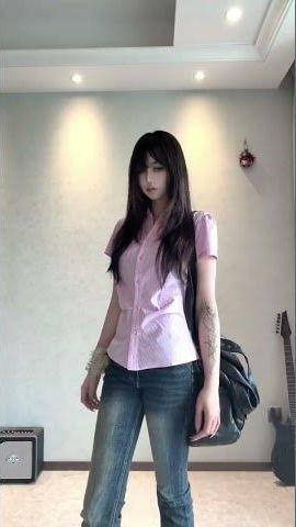 OOTD