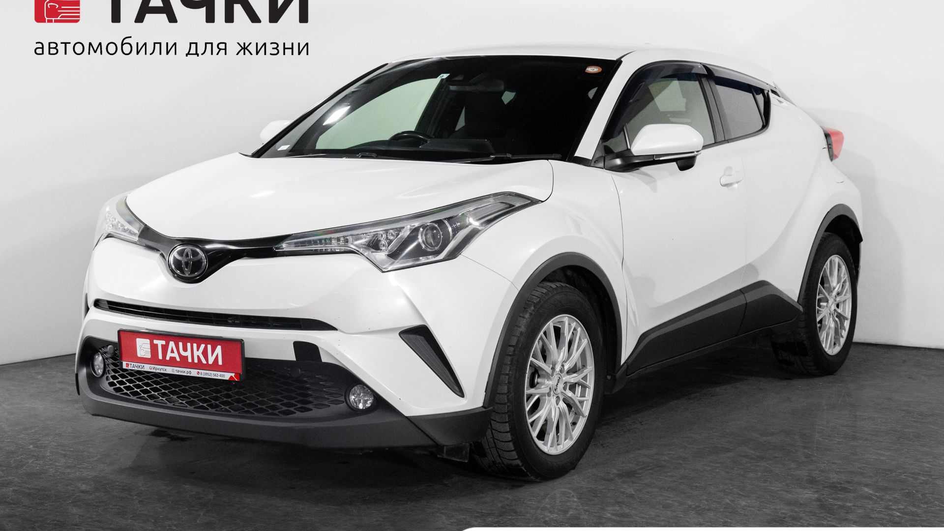 Toyota CH-R