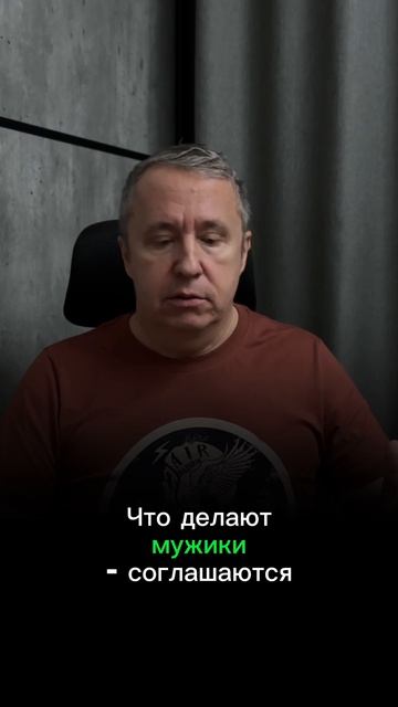 «Давай останемся друзьями» — что это реально значит и можно ли вернуть жену