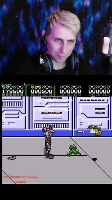хСкачать в TG jimmylee210   #gaming #dendy #sega #retrogaming #stream #remake #90skids #PC #ps5 #vid