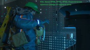 Death Stranding. #16. Заказ №40, №41, №43. Подключение пункта к северу от горного узла.