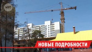 Мэрия Иркутска объяснила, как продлевала разрешение на строительство  в 10 метрах от дацана
