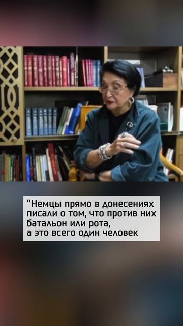 Выжил 1 из 11: как саперы вышли против колонны танков
