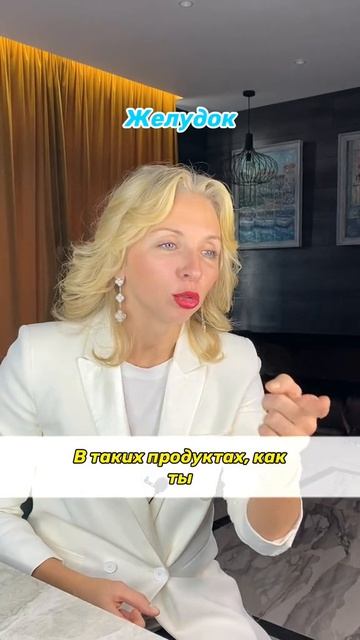 На заметку