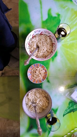 кушкаем