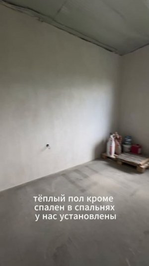 Недорогой дом с ремонтом в ст. Натухаевская