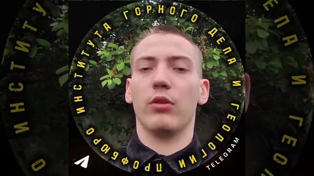 Эстафета ИГГ - 3 - Направление «Нефтегазовые техника и технологии»