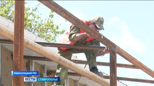 «Вести. Ставропольский край» 19.05.2026 (9.30)