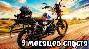 Мопедыч возвращается: Первый старт после зимней спячки!