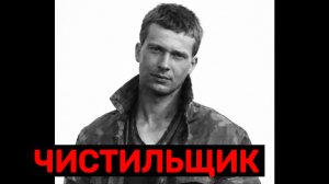 КАК БЫВШИЙ «АФГАНЕЦ» НАКАЗЫВАЛ УЛИЧНЫХ ОТМОРОЗКОВ