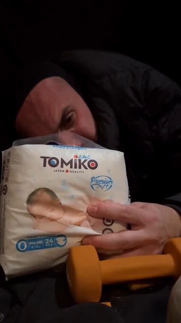 мамочка против грабителей