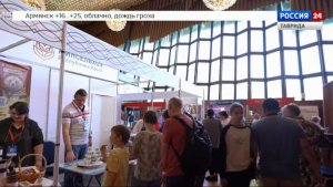 В Ялте в 12-й раз пройдёт выставка отечественных производителей «РосЭкспоКрым»