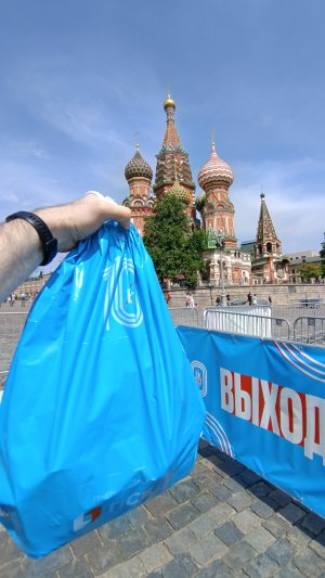 ЗаБег 2026 содержание стартового пакета #забег2026