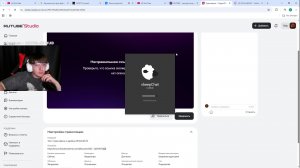 Тест стрим фасик с дробью DCCentR 23
