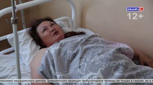 Серов стал центром высокотехнологичной медицинской помощи по травматологии на всём севере области