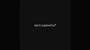 Ы