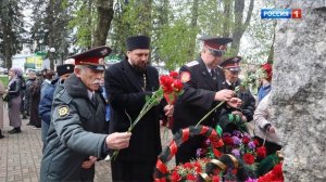 «Специальный репортаж» (на карачаевском языке)