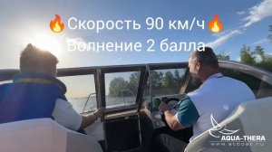 Егерь ПроR 49107 на тестовых заездах на выставке в Самаре