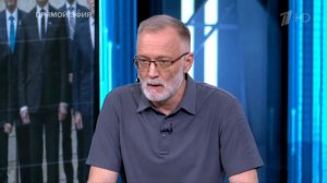 Если бы мы тогда оторвали головы Зеленскому и всем в его команде, ситуация была бы совершенно другой