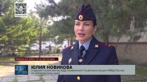 Шансов выжить не имели: два человека погибли на трассе «Уссури».